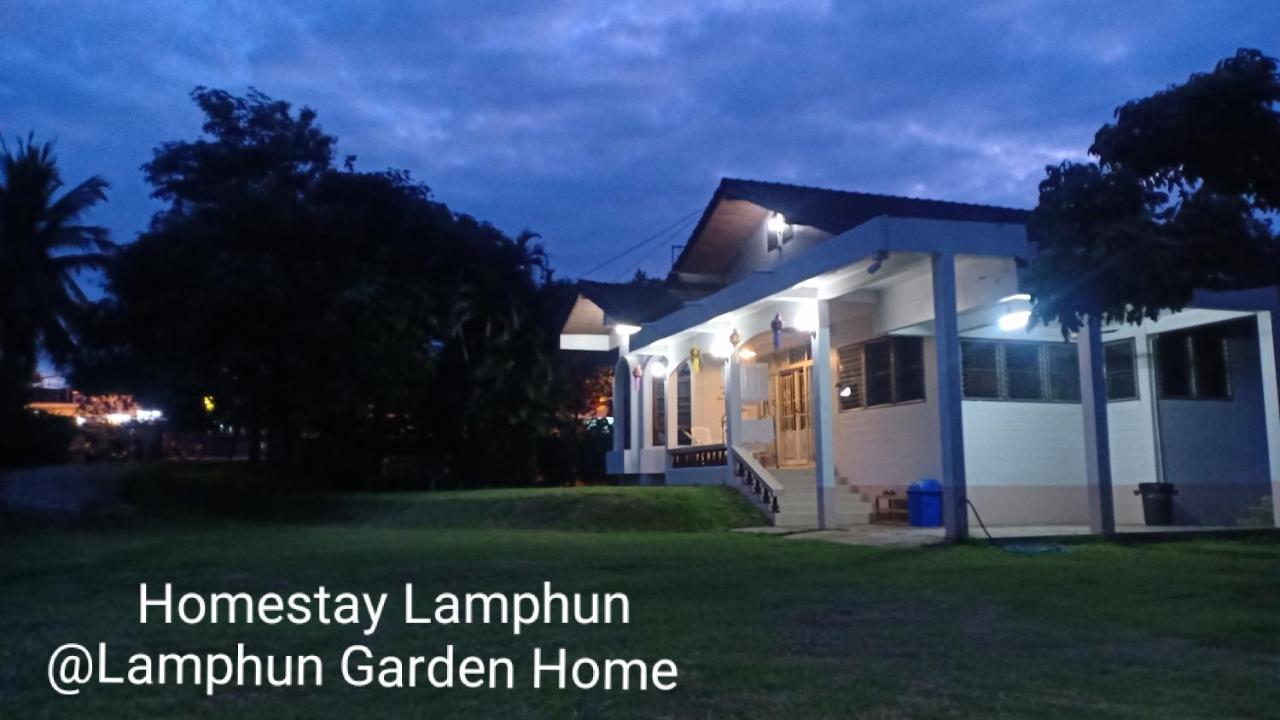 Lamphun Garden Home Exterior foto