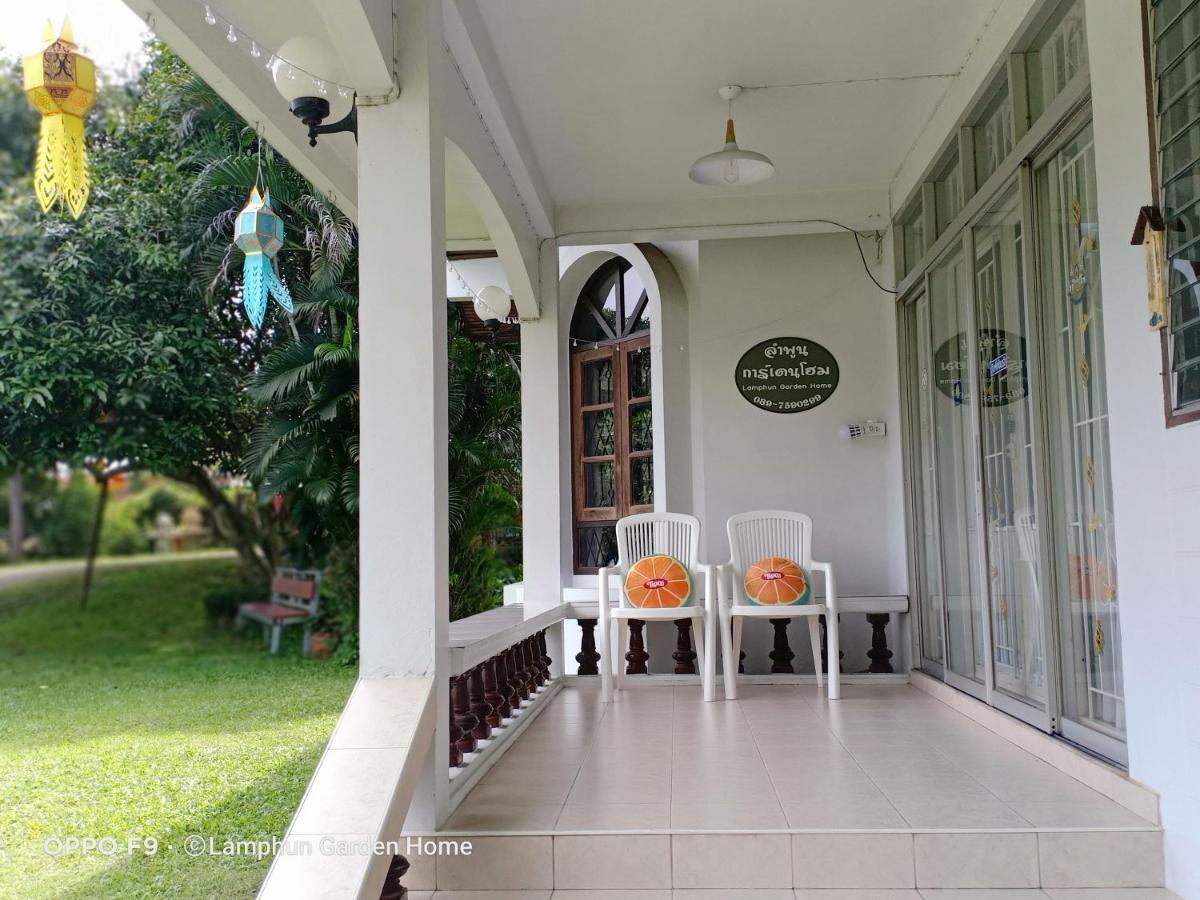 Lamphun Garden Home Exterior foto