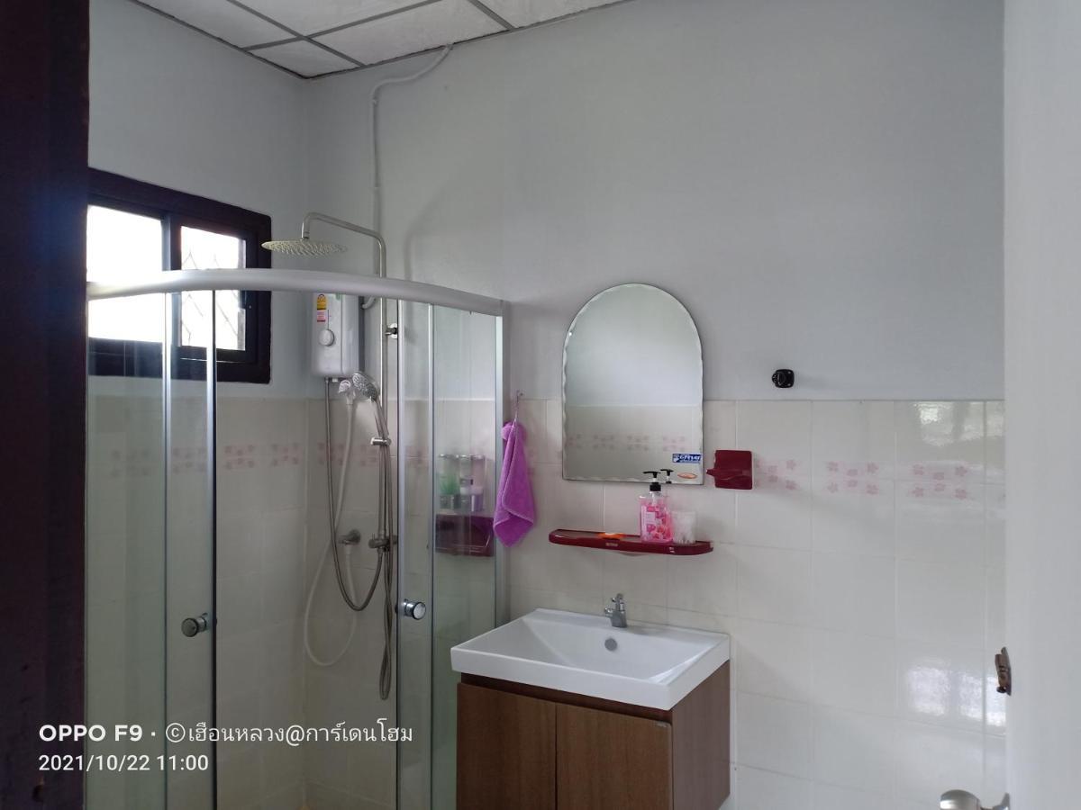Lamphun Garden Home Exterior foto