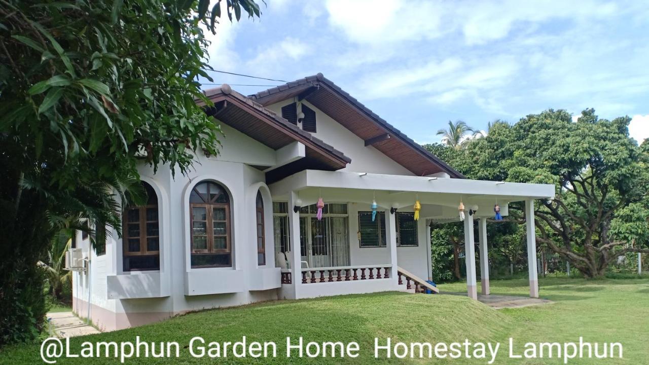 Lamphun Garden Home Exterior foto