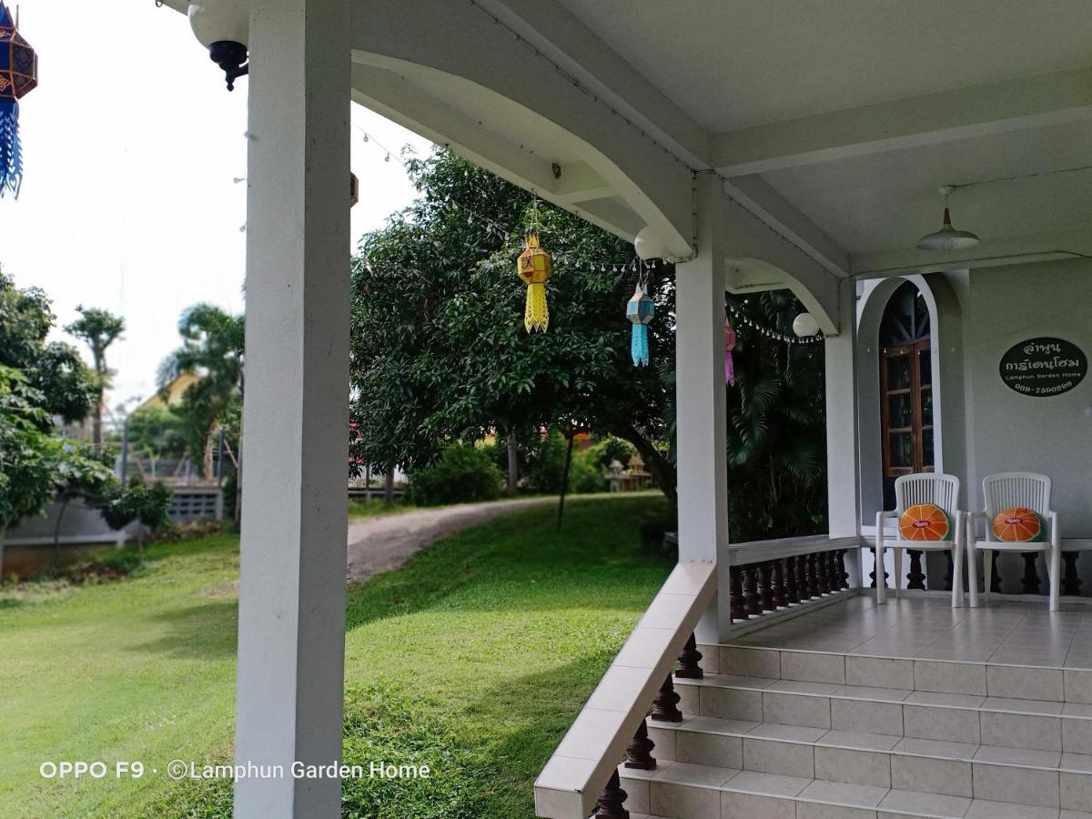 Lamphun Garden Home Exterior foto