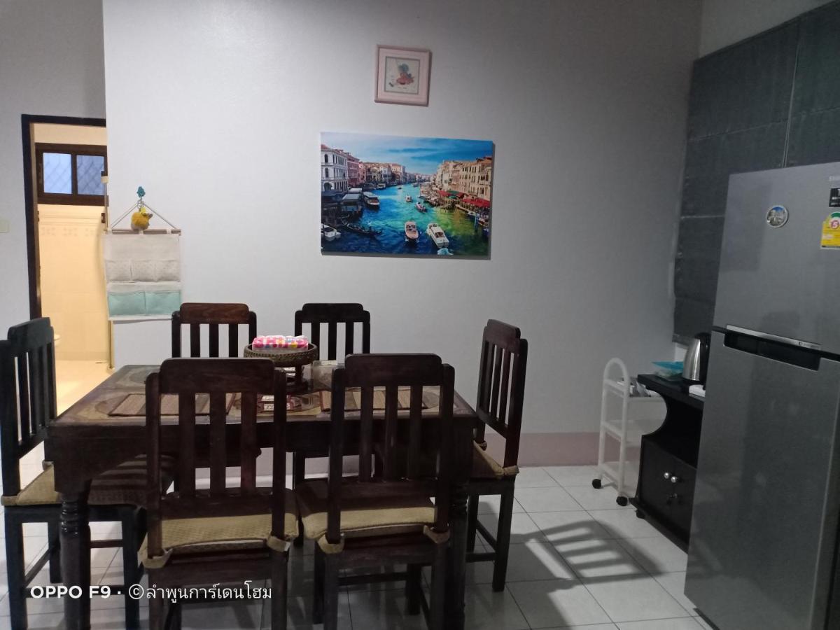 Lamphun Garden Home Exterior foto
