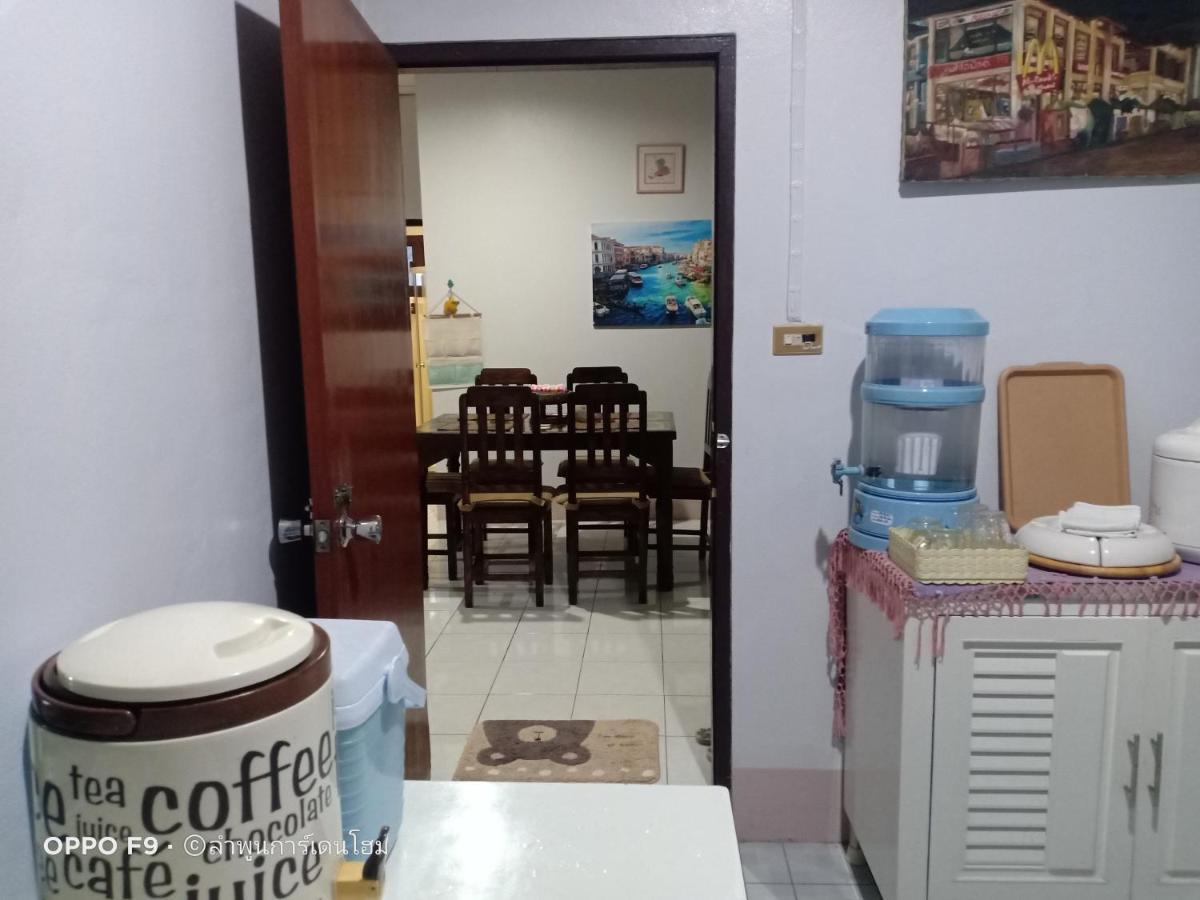 Lamphun Garden Home Exterior foto