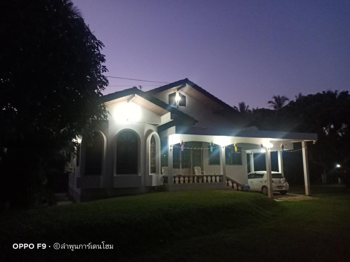 Lamphun Garden Home Exterior foto