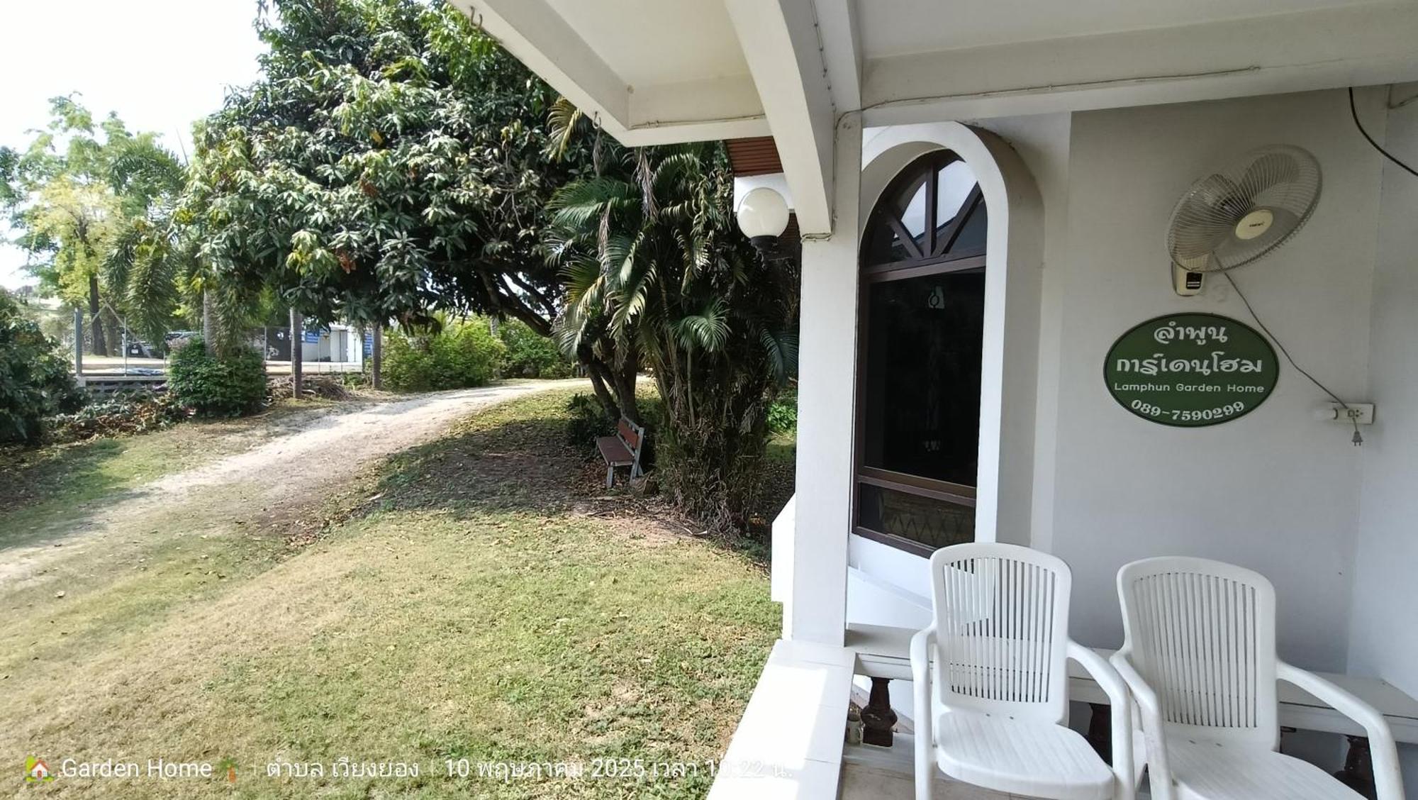 Lamphun Garden Home Exterior foto